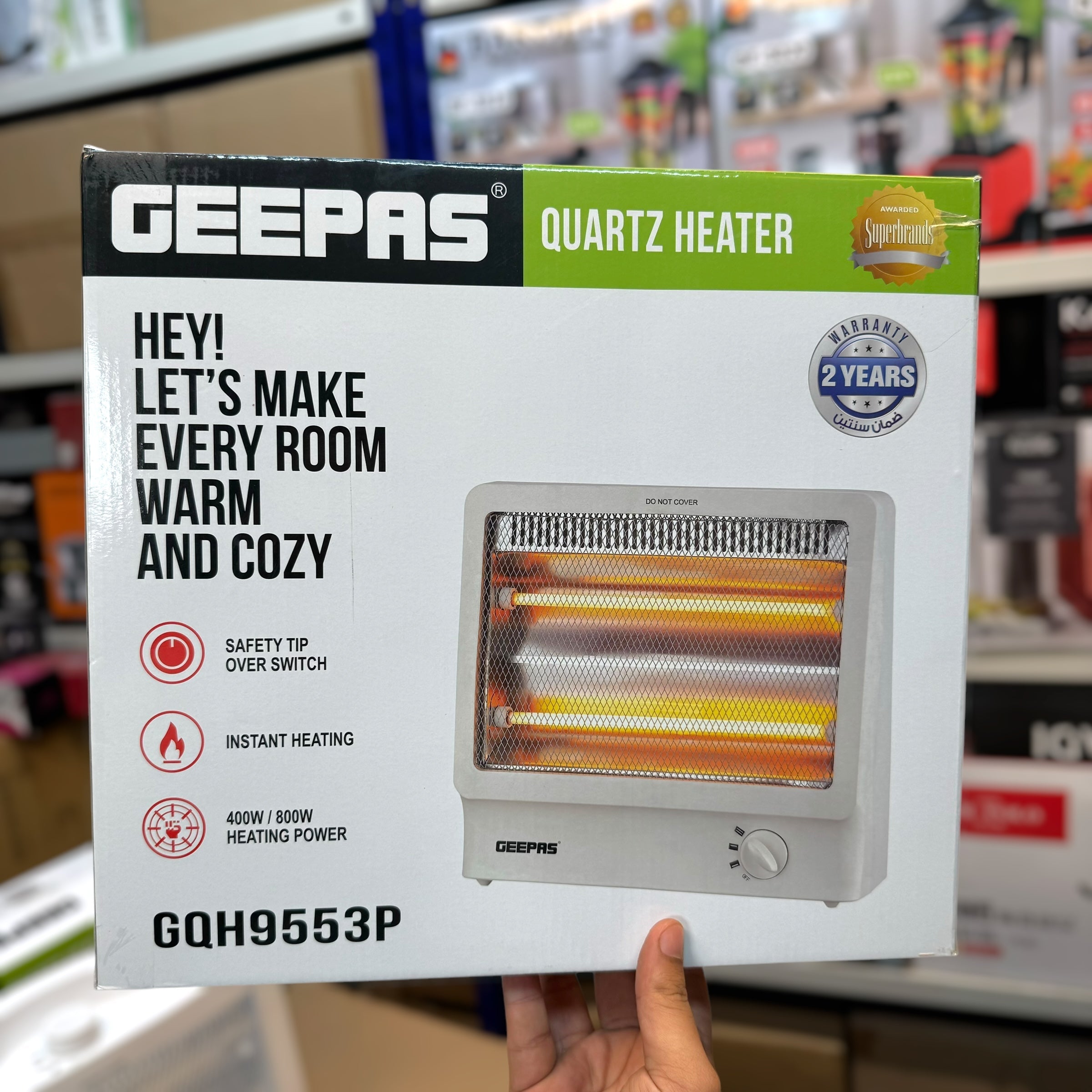 Geepas Quartz Heater GQH9553P